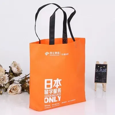 淄博市联诚包装无纺布袋的特点—你知多少？