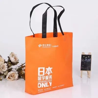 淄博市无纺布手提袋