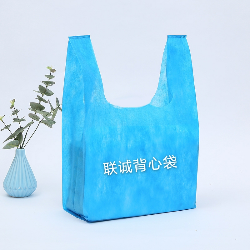 淄博市无纺布背心袋厂家