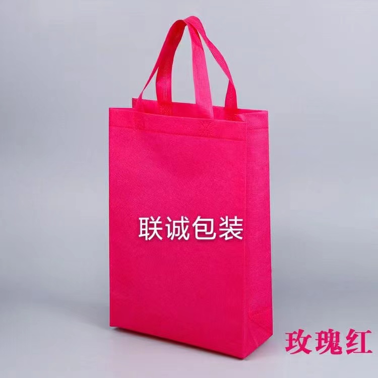 淄博市面对越来越严重的白色污染，环保袋推广更加重要，我们该怎么去做