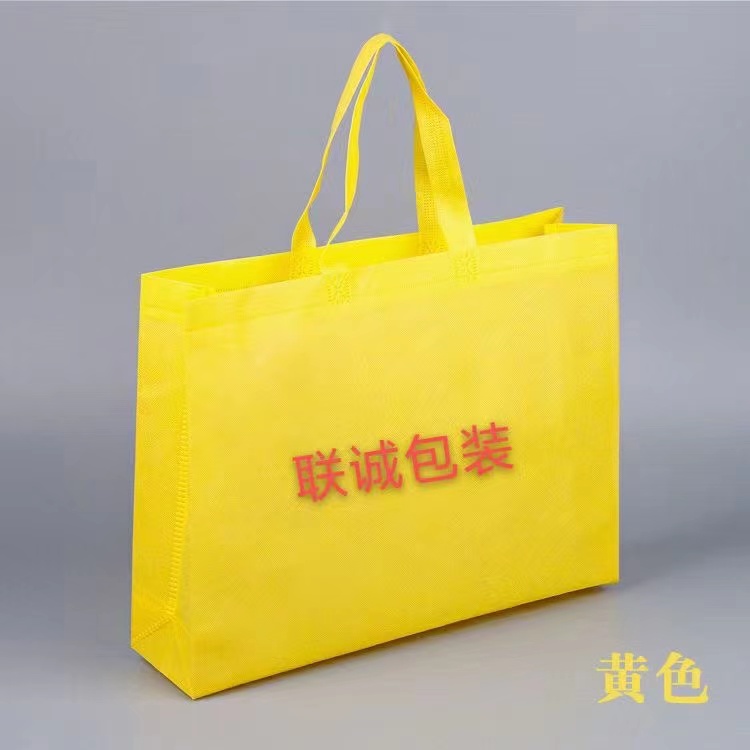 淄博市传统塑料袋和无纺布环保袋有什么区别？