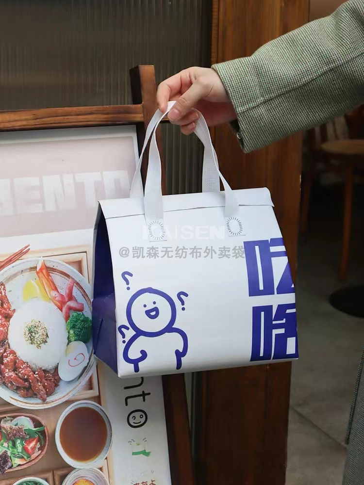 淄博市无纺布是怎样制作出来的，可以降解吗？
